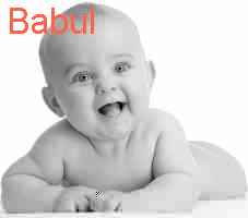 baby Babul